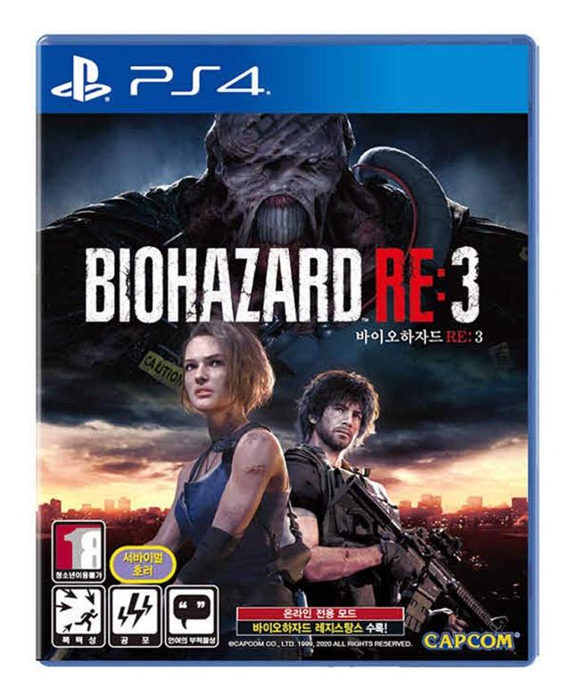 BIOHAZARD RE:3 [韓国語版] (無修正板 日本語音声/字幕) - PS4 [海外直送品]