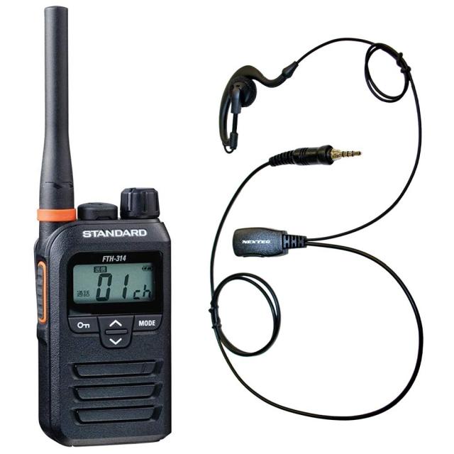 SONY(ソニー)CD用リモコン(remote) 適応機種：CDP-X777ES