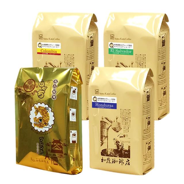 タイプ13 (R) スペシャルティ 珈琲 大入り 福袋 （Qコロ・Qエル・Qホン・鯱/各500ｇ） ＜挽き具合：豆のまま＞ 加藤珈琲店 6,238円