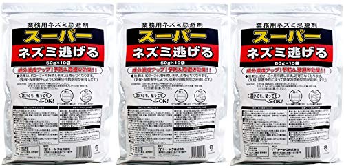 【まとめ買い】トーヤク 業務用ネズミ忌避剤 スーパーネズミ逃げる50g×10袋×3個