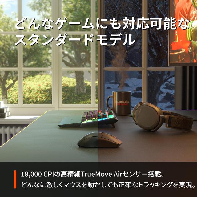 SteelSeries ゲーミングマウス 無線 ワイヤレス 2.4Ghz/Bluetooth対応 低遅延 Rival 3 Wireless 62521_2
