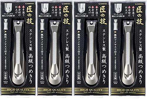 【まとめ買い】Ｇ−１２０５ 匠の技 ステンレス製 高級つめきり×4個