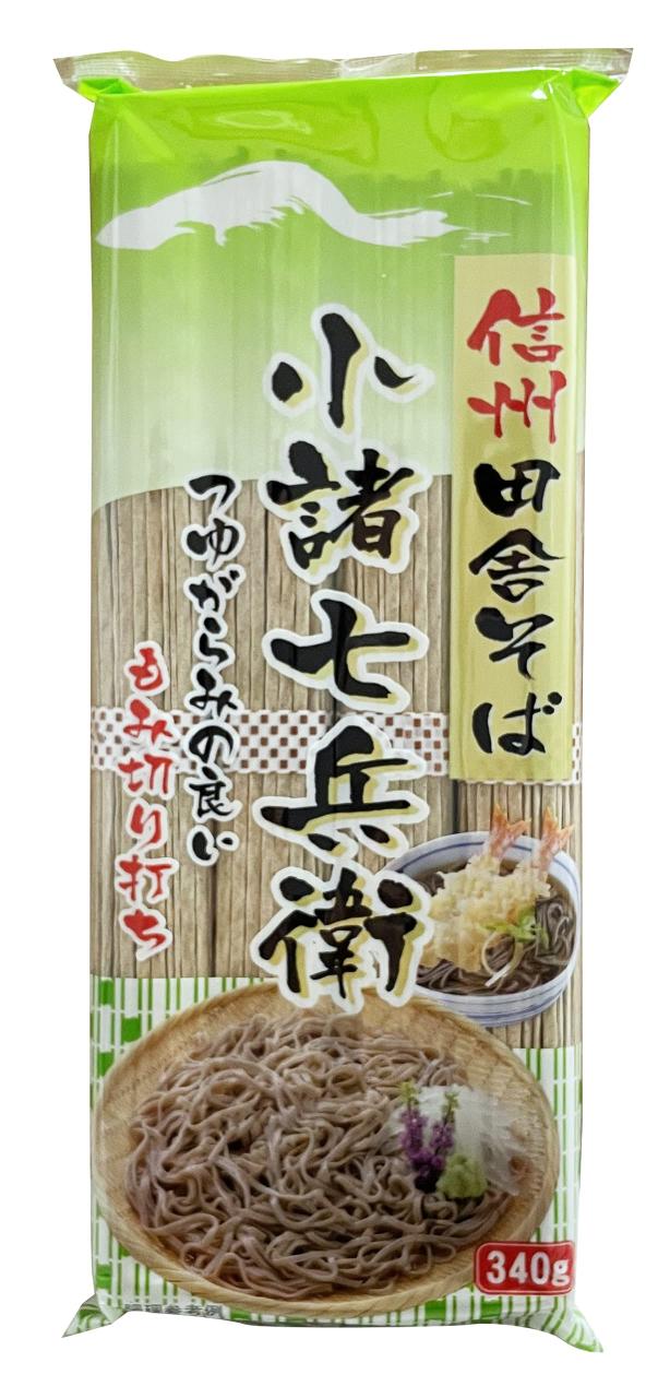 【セット品】信州ほしの 新・小諸七兵衛 340g マツコの知らない世界 ×20袋 (1ケース)