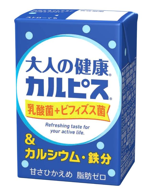 エルビー (大人の健康・カルピス)乳酸菌+ビフィズス菌&カルシウム・鉄分 125ml×24本