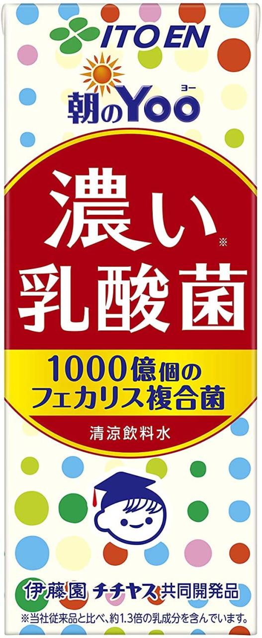 ♾️無限♾️さま専用○ コバルトATS鋼7インチシザー○理容○美容