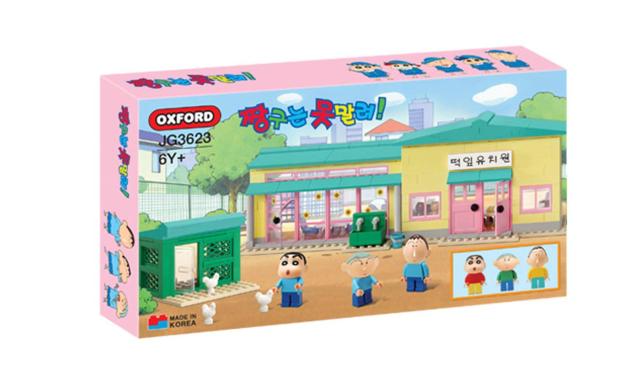 OXFORD クレヨンしんちゃん ふたば幼稚園 JG-3623 488pcs ブロック おもちゃ [並行輸入品]