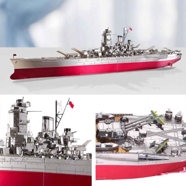 Piececool 立体パズル メタリックナノパズル 大和戦艦 ナノパズル 3Dパズル クリスマス プレゼント 贈り物_1
