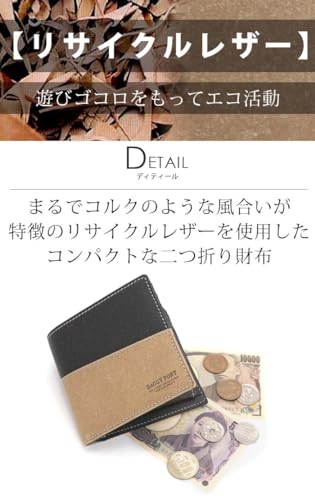 [バギーポート] 小銭入れ付き 二つ折り財布 本革 リサイクルレザー メンズ キャメル BP-ZKM603-CA バギーポート] 小銭入れ付き 二つ折り財布 本革 リサイクルレザー