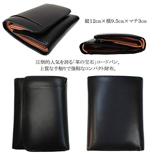 マトゥ リ エグゼクティブ コ ドバン 馬革 三つ折り財布 コンパクト