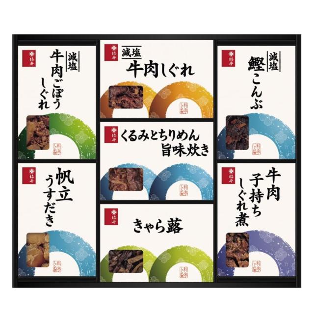 【柿安オンラインショップ】柿安本店　料亭しぐれ煮　ギフトセット　GK50 90551