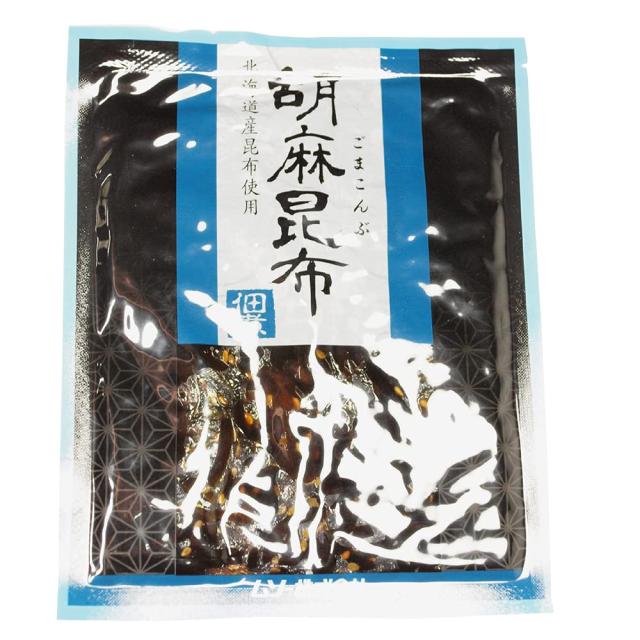 ベジタブルハート 無添加 佃煮 胡麻昆布佃煮 75g 20パック