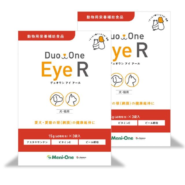 【2個セット】Duo One Eye R（デュオワンアイアール）犬猫用 180粒（60粒×3袋）の通販は