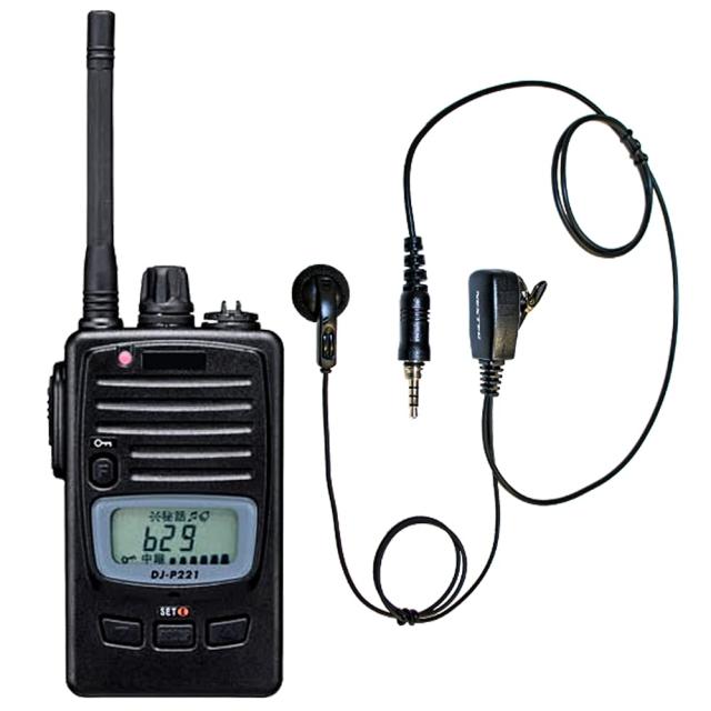 Accuphase CD用リモコン(remote) 適応機種：DP-720