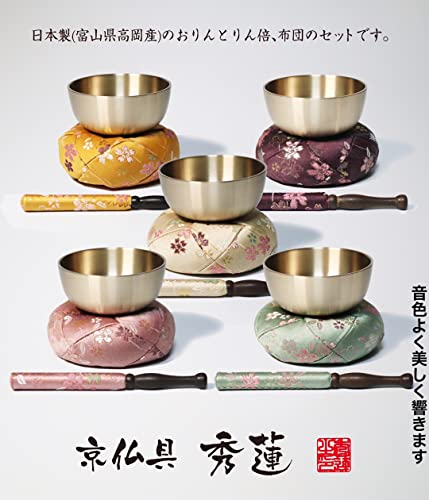 京仏壇いせむら おりんセット さくら柄 日本製 おりん・布団・リン棒のセットです (３寸５分 紫)