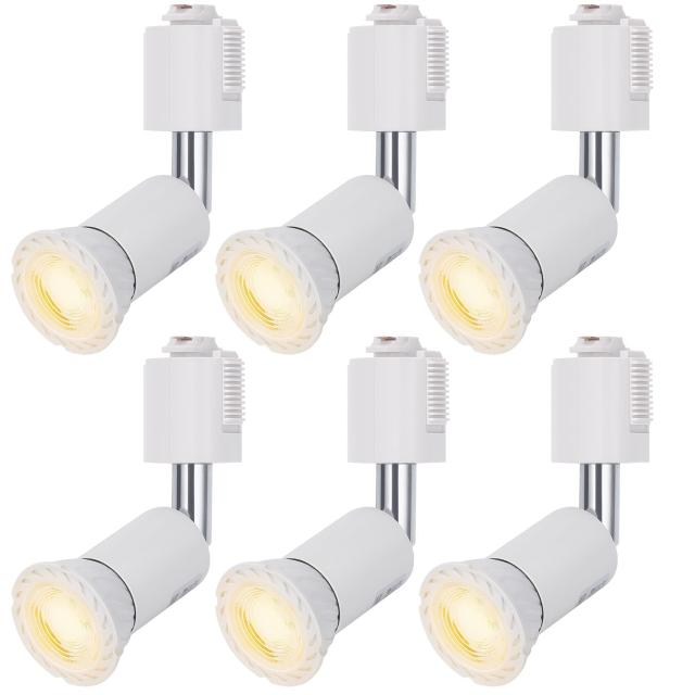 DiCUNO ダクトレール用スポットライト GU10口金 LED電球付き 5W 50W相当 電球色 ライティングバー用スポットライト高演色性 LEDス