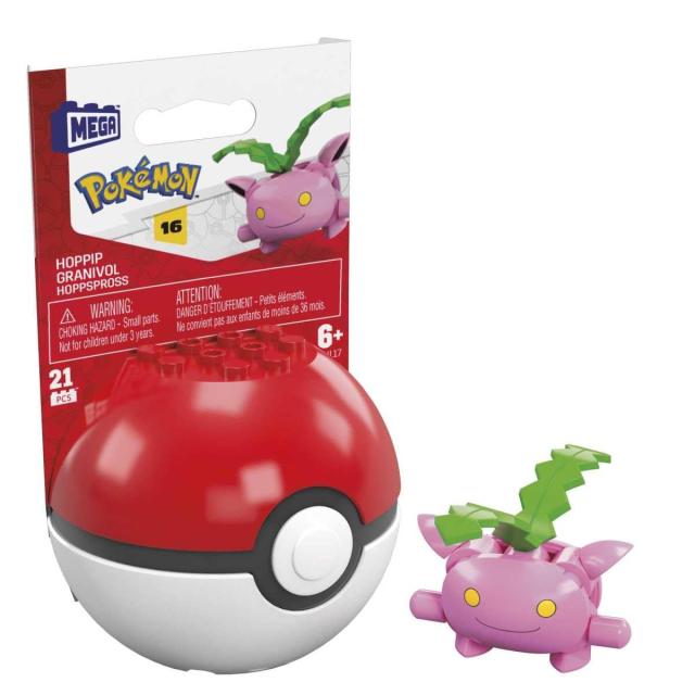 メガポケモンホッピップビルディングセット 互換性のある21個のレンガとピースとポケボール付き おもちゃギフトセット 対象年齢6歳以上