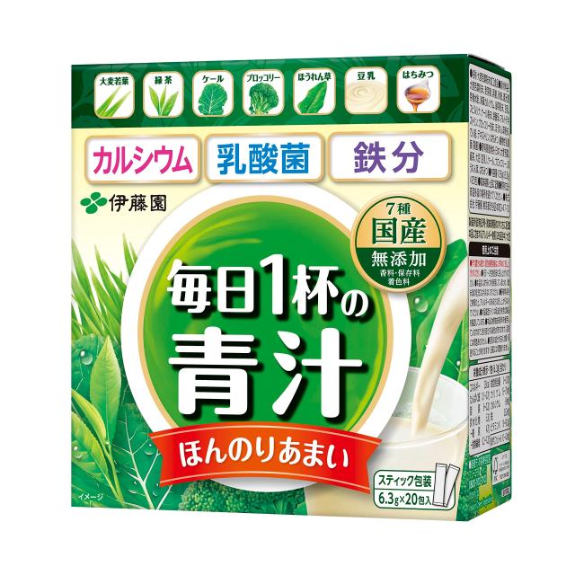 伊藤園 毎日1杯の青汁 ほんのりあまい 粉末 （20包入 x 6箱） (スティック包装) 国産 無添加 乳酸菌 酵素 食物繊維