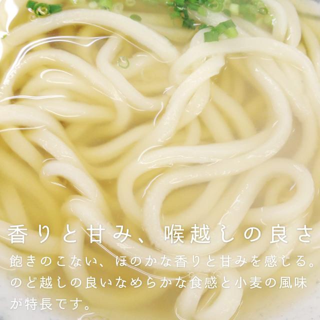 木下製粉 讃岐すずらん 25kg 手打ちうどん用 中力粉 小麦粉_2