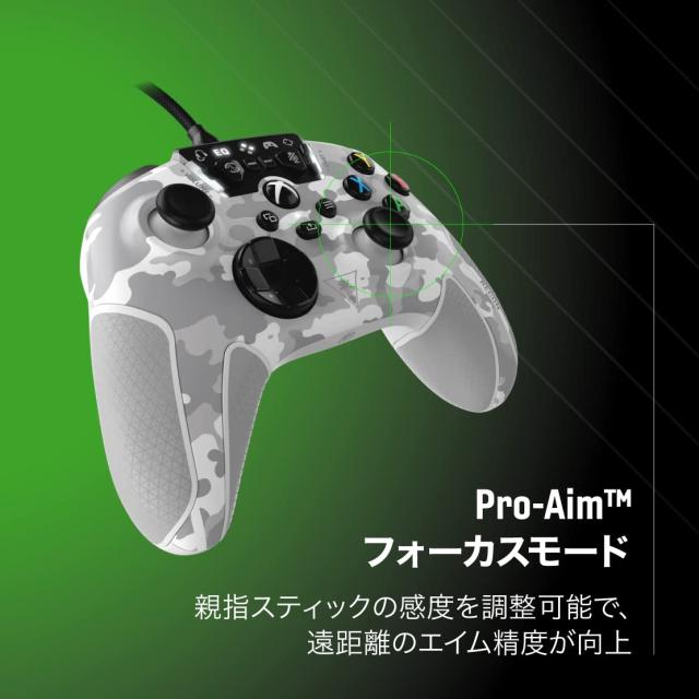 タートルビーチ(Turtle Beach) コントローラー Recon 有線 USB Xbox Steam Windows PC 用 カモ ホワイト