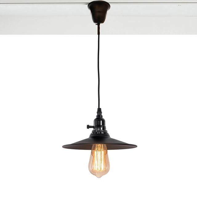 SKIVTGLAMP ペンダントライト 黒いコード(1個セット)1灯 工事不要 収納カップ付き ペンダントライト E26口金 ランプシェード ライトパの通販は