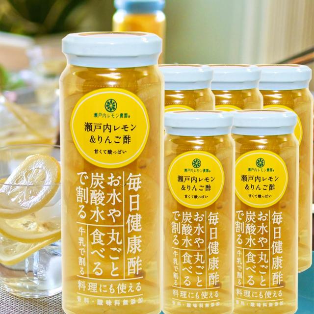 瀬戸内檸檬＆林檎酢 ２２０ｇ 広島県産 檸檬当てはめる ６本仕かける tau 舎密学調味料無足し加える 思わしい お差し上げ物