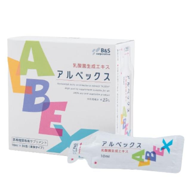 アルベックス ALBEX 乳酸菌生成エキス サプリメント 10ml 30包入り 液体タイプ