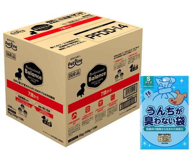 プロフェッショナルバランス 高齢犬用 6kg 【犬想いオリジナルセット】【BOS うんちが臭わない袋付】