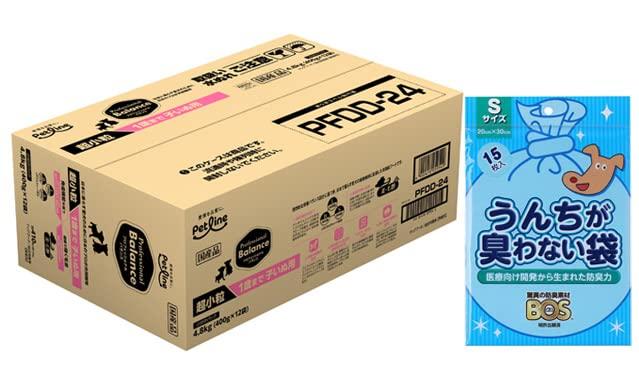 プロフェッショナルバランス 超小粒 1歳まで 子いぬ用 4.8kg 【犬想いオリジナルセット】【BOS うんちが臭わない袋付】