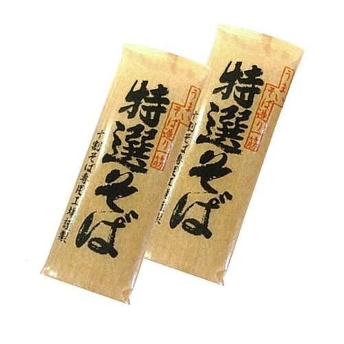 安全性のある・書き判８ 信州 山本食料雑貨類 特選目の前十割（乾麺） 1入れもの 200g×10袋