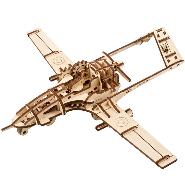 Ugears コンバットドローンバイラクタルTB2 70189 木製パズル 工作