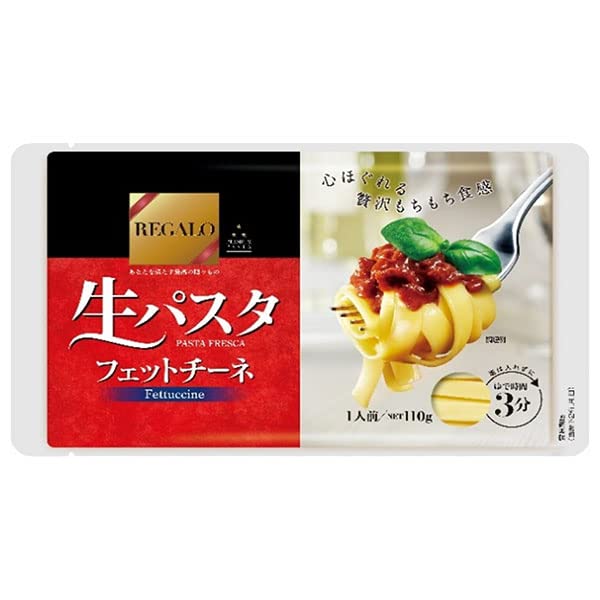 ニップン レガーロ 生パスタフェットチーネ 110g×12袋入