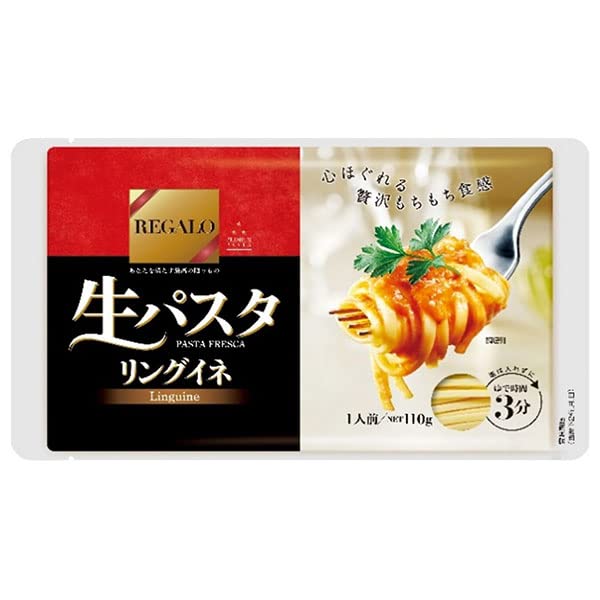 ニップン レガーロ 生パスタ リングイネ 110g×12袋入×(2ケース)