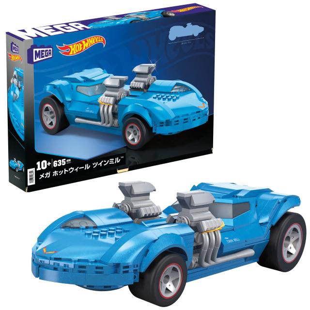 メガ(MEGA) ホットウィール ツインミル?【ブロックセット】【ブロック ピース数：635】 【10才~】 HKV07