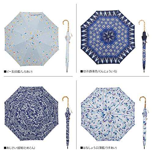 小川(Ogawa) 日傘 レディース 和柄 金魚 撥水 晴雨兼用 着物 小川(Ogawa) 日傘 レディース 和柄 金魚 撥水 晴雨兼用 着物