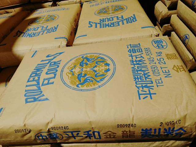 強力粉 中華麺用粉 平和製粉 金龍 小麦粉 国内製造 25ｋｇ 業務用 大容量 手作り 中華麺用小麦粉_1