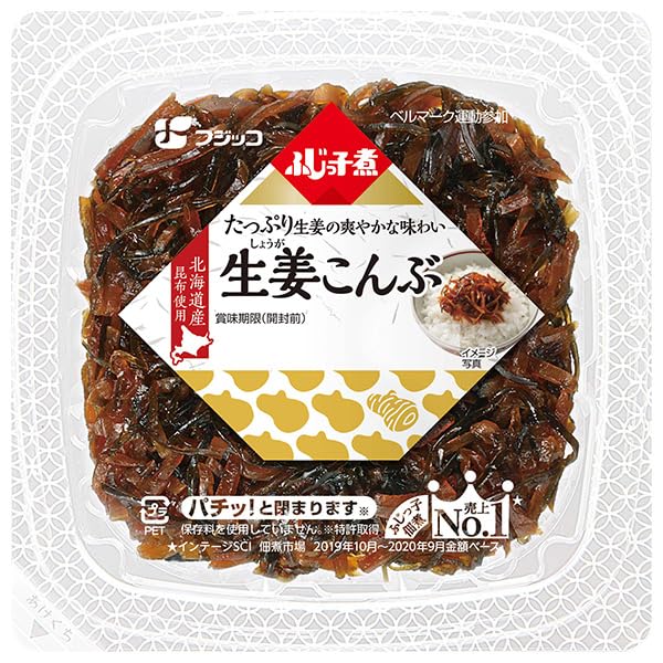 蓼科高原食品 濃厚りんごバター 250g 12個セット 【北海道・沖縄・離島