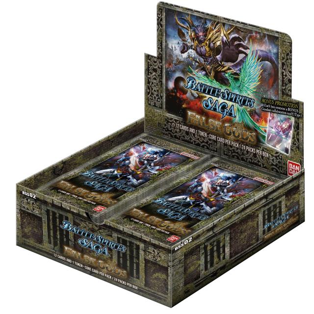 False Gods Booster Display