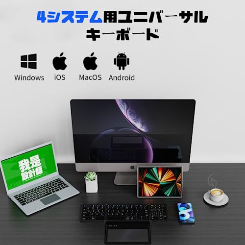 折りたたみ式BTキーボード、大型タッチパッド付きPUレザーポータブルワイヤレスキーボード、充電式、Android、PC、タブレット用スリム折りたたみキ_1