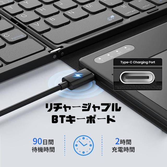 折りたたみ式BTキーボード、大型タッチパッド付きPUレザーポータブルワイヤレスキーボード、充電式、Android、PC、タブレット用スリム折りたたみキ_2