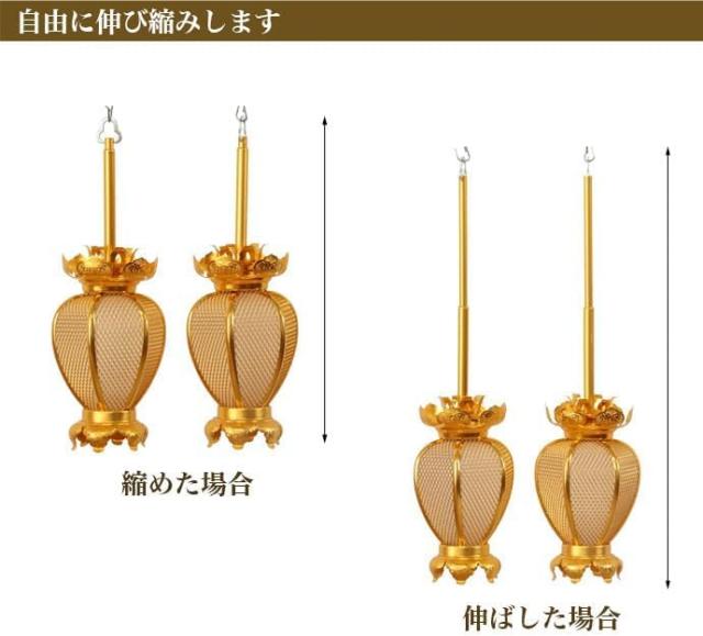 吊灯籠(吊り灯篭) アルミ夏目型 大/直径 10cm 1対(2個)