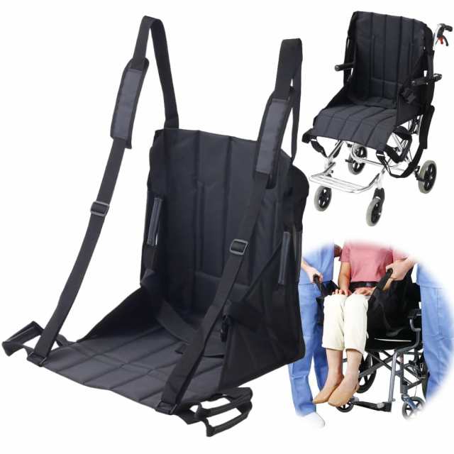 iimono117 車椅子 移動サポートシート 介助シート 介護用 患者 介護用品 介護移動用シート 高齢者移動サポート クッション 車いす 介助シーの通販は