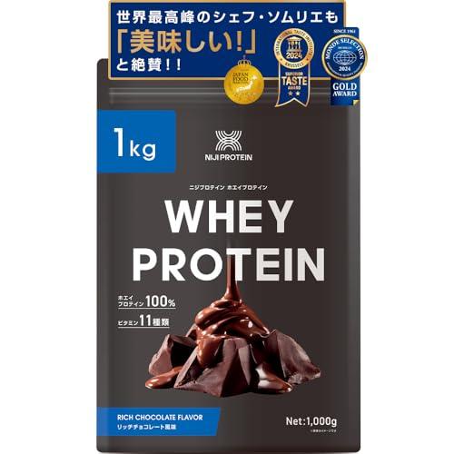 NIJIPROTEIN (チョコレート) ニジプロテイン プロテインパウダー ホエイ 飲みやすい 置き換え 美容 ビタミンc ビタミンd ビタミンbの通販は 6,076円
