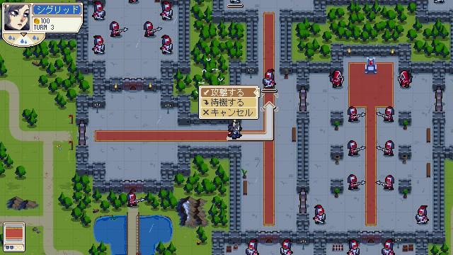 ウォーグルーヴ1+2 -Switch_2