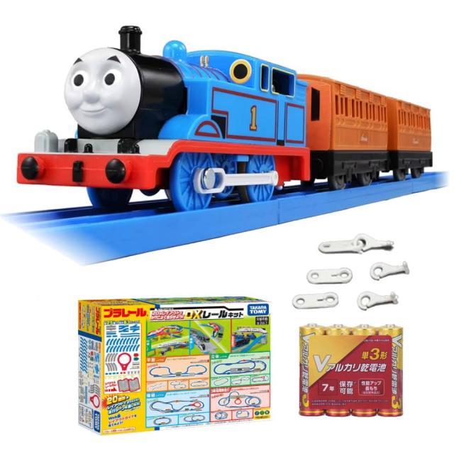 プラレール トーマス TS-01 DX軌跡一揃いの道具付き添い人 4点仕かける