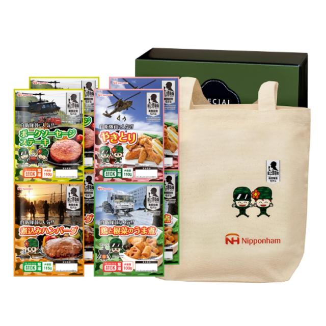 日本ハム 防災食ギフト エコバッグセット BO-EBS 惣菜