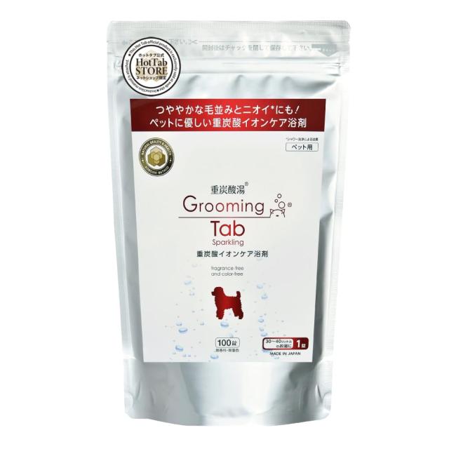 グルーミングタブ 重炭酸イオンケア浴剤 犬/猫他ペット用浴用化粧料 (100錠_ビタミンC入)