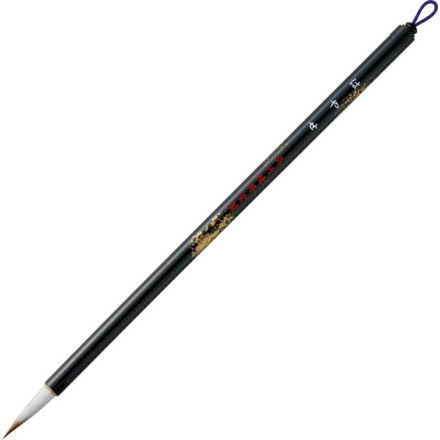 呉竹 書道筆 細筆 はやせ 7号白毛 パック入 JA313-7S 【まとめ買い3本セット】