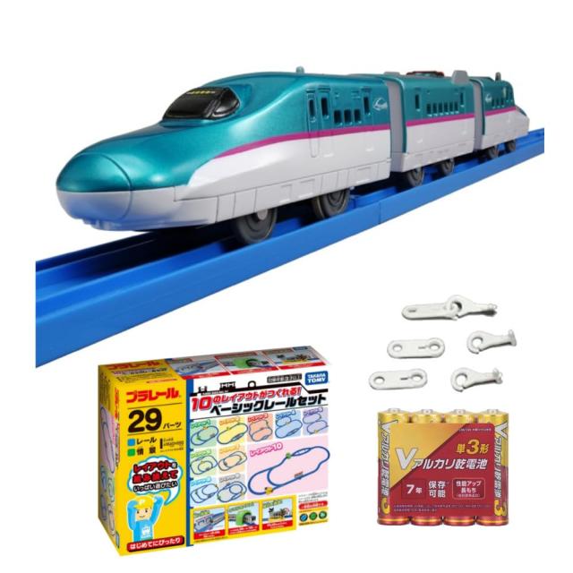 プラレール 仕かける E5系 新幹線 はやぶさ (繋ぎ合わせる操作手順) S-03 第一義的軌跡仕かける＆単3乾電池＆貯蓄繋ぎ合わせる一部分付き添い人 4点仕かける