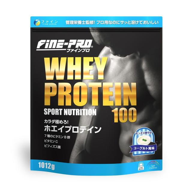 ファイン ファインプロ ホエイプロテイン ヨーグルト風味 国内生産 1012g ビフィズス菌(殺菌) 1億個 ビタミン ナイアシン パントテン酸 葉酸