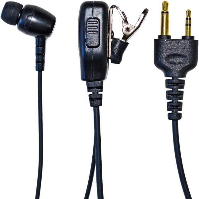 ALINCO アルインコ 20ch 特定小電力トランシーバー DJ-PB20A IP54相当